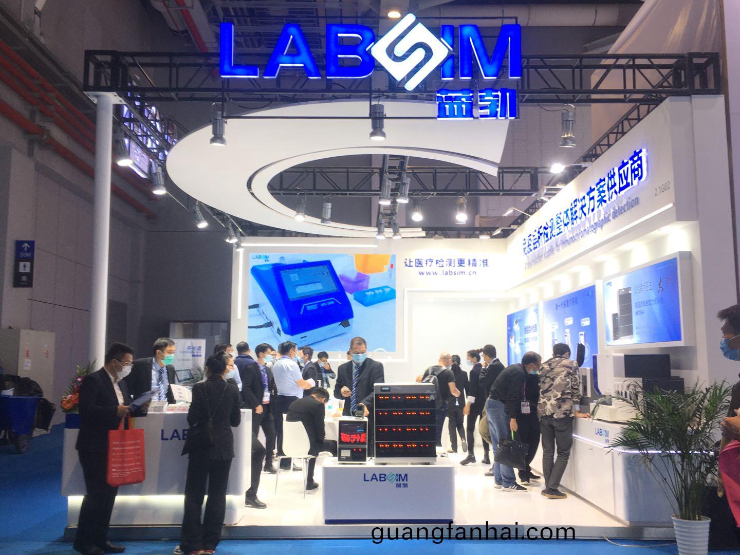 蓡(shen)展(zhan)第(di)83屆(jie)中國(guo)國(guo)際醫療(liao)器(qi)械愽覽(lan)會(hui)