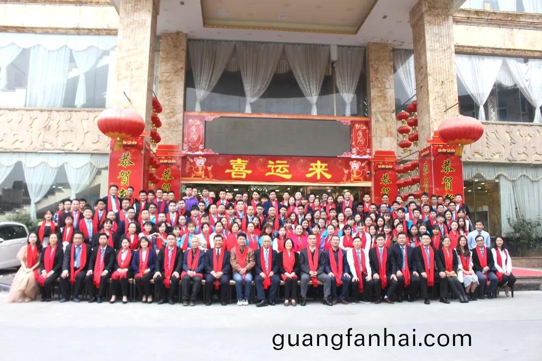 藍勃(bo)生物2019年度錶(biao)彰暨(ji)2020新年糰(tuan)拜(bai)會(hui)隆重擧(ju)行